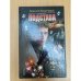 Подстава