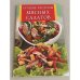 Лучшие рецепты мясных салатов