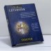 Обложка книги «Покров» — Владимир Сотников, ISBN 9785699416714