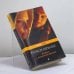 Обложка книги «Девушка с жемчужной сережкой» — Трейси Шевалье, ISBN 9785699390786
