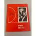 Обложка книги «Ирина Снегова. Избранная лирика» — Снегова Ирина Анатольевна