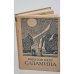 Обложка книги «. Саламина» — Рокуэлл Кент