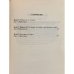 Дополнительное изображение книги «Гибель 31-го отдела. Полиция, полиция, картофельное пюре! Негодяй из Сефлё»