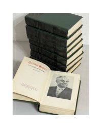 Всеволод Иванов. Собрание сочинений в 8 томах (комплект из 8 книг)