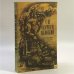 Обложка книги «Повести. Рассказы. Сергеев-Ценский» — С. Н. Сергеев-Ценский