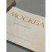 Дополнительное изображение книги «Москва. Фотоальбом»