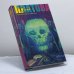 Обложка книги «Инспектор и бабочка» — Виктория Платова, ISBN 9785271438684