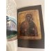 Дополнительное изображение книги «По "Золотому Кольцу" России. Фотопутеводитель»