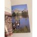 Дополнительное изображение книги «По "Золотому Кольцу" России. Фотопутеводитель»