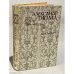 Обложка книги «Асканио» — Александр Дюма