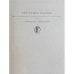Дополнительное изображение книги «В. В. Маяковский. Избранные сочинения. В двух томах. Том 1»