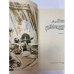 Дополнительное изображение книги «Юнармия»