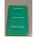 Обложка книги «Три французские повести» — Клер Галлуа, Жан Пелегри, Паскаль Лэне
