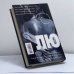 Дополнительное изображение книги «Афоризмы и стихи о любви»