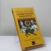 Обложка книги «Занимательная мифология. Новая жизнь древних слов» — Айзек Азимов, ISBN 9785227017673
