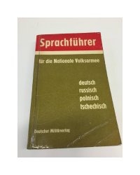 Sprachführer für die Nationale Volksarmee