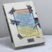 Дополнительное изображение книги «Ланфрен-ланфра»