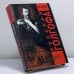 Обложка книги «Русская Голгофа» — Кузнецов В. В., ISBN 9785765430316