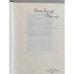 Дополнительное изображение книги «Твоя заря»