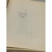 Дополнительное изображение книги «Аркадий Гайдар. Школа (1964 г.)»