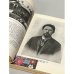 Дополнительное изображение книги «Жизнь среди народа»