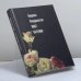Обложка книги «Мост Ватерлоо» — Людмила Стефановна Петрушевская, ISBN 9785264007088