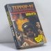 Обложка книги «Крестный ход» — Владимир Крупин, ISBN 9785702702414