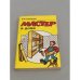 Обложка книги «Мастер в доме» — Горбанев Виктор Петрович, ISBN 5274020348