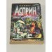Обложка книги «Зеркало-друг, зеркало-враг» — Роберт Асприн, ISBN 5815300411