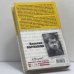 Дополнительное изображение книги «11 сентября»