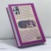 Дополнительное изображение книги «Ревнивая печаль»