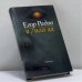 Обложка книги «Я/Или ад» — Егор Радов, ISBN 9785933210276