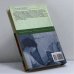 Дополнительное изображение книги «Пенелопа»