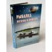 Обложка книги «Рыбалка летняя и зимняя» — Левадный В.С., ISBN 5936420035