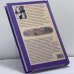 Дополнительное изображение книги «Соблазн частной жизни»