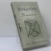 Обложка книги «Долгожители» — Владимир Маканин, ISBN 9785699750085