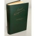 Обложка книги «Л. Карелин. Ступени» — Карелин Лазарь