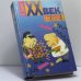 Обложка книги «XX век в преданиях и анекдотах. Книги 3, 4» — Ю. Б. Борев, ISBN 9789660300446