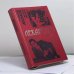 Обложка книги «Волчий билет. Лекарство от жизни» — Леонов Н. И., ISBN 9785040039005