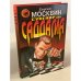 Сувенир для Саддама