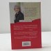 Дополнительное изображение книги «Девять кругов рая»