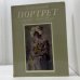 Обложка книги «Театральный портрет конца XIX - начала XX века»