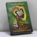 Обложка книги «ДМБ. Разговорчики в строю» — Серегин М. Г., ISBN 9785699042210