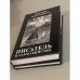 Писатель и самоубийство (комплект из 2 книг)