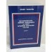 Обложка книги «Մեծ տերությունները, Օսմանյան կայսրությունը և հայերը ֆրանսիական արխիվներում (1914–1918). Հատոր I   Великие державы, Османская империя и армяне во французских архивах (1914–1918). Том I» — Артур Пейлерян (редактор) / А. Պեյլերյան