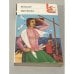 Обложка книги «М. Горький. Рассказы» — Горький Максим Алексеевич