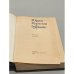 Дополнительное изображение книги «Юрий Куранов. Избранное»