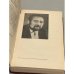 Р. Сейсенбаев. Дни декабря