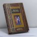 Обложка книги «Из жизни миллионеров» — Виктория Токарева, ISBN 9785170210930
