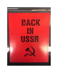 Тетради общие 48 листов в клетку (6 экз.) 